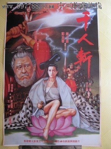 德国护照买个多少钱